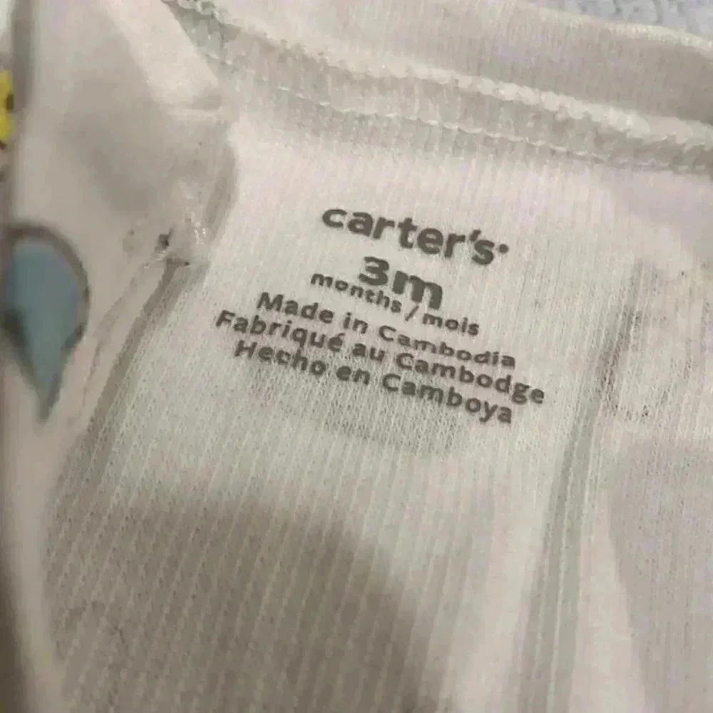 Carter’s Pajamas